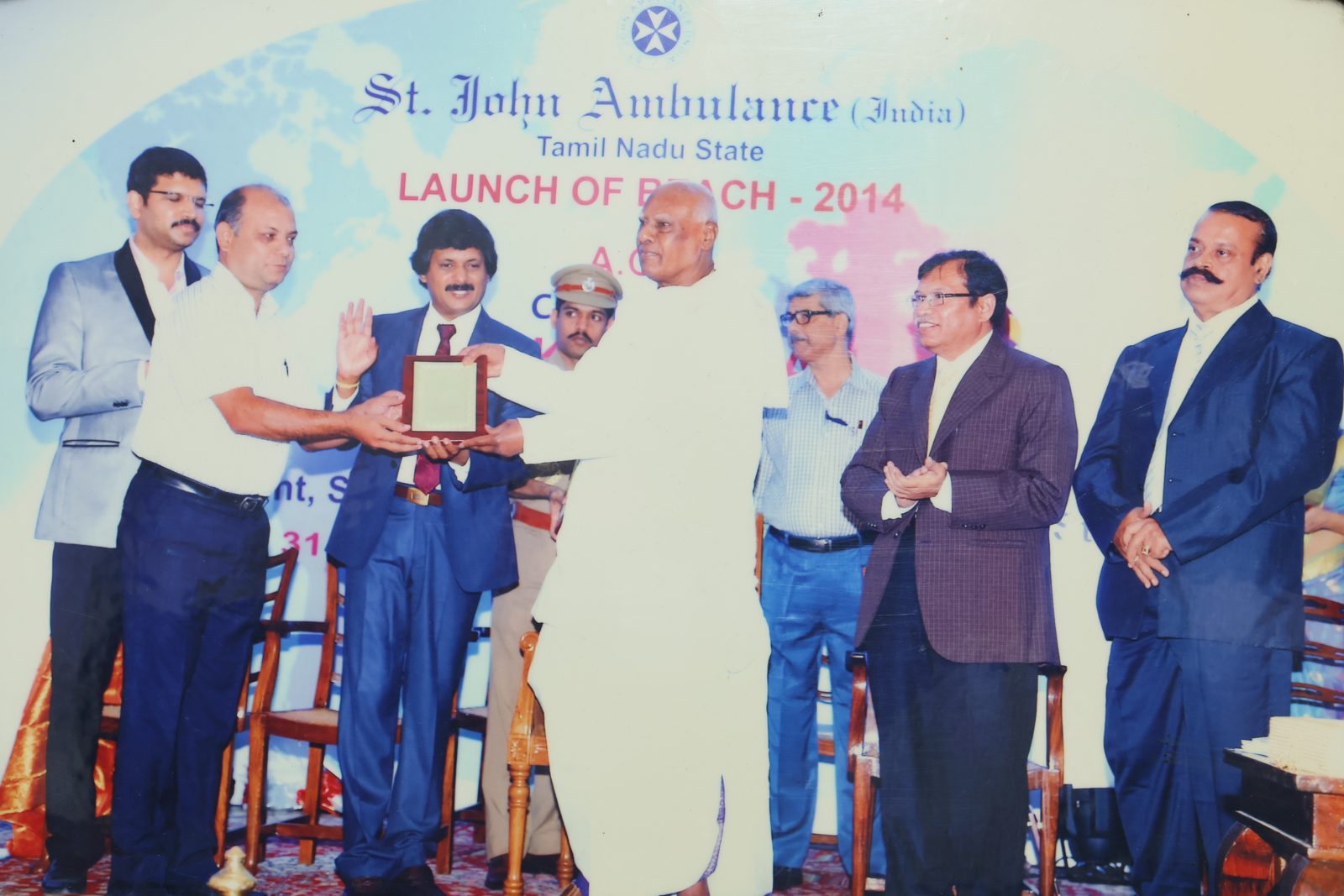 St. John Ambulance India, Tamil Nadu award ceremony 2014