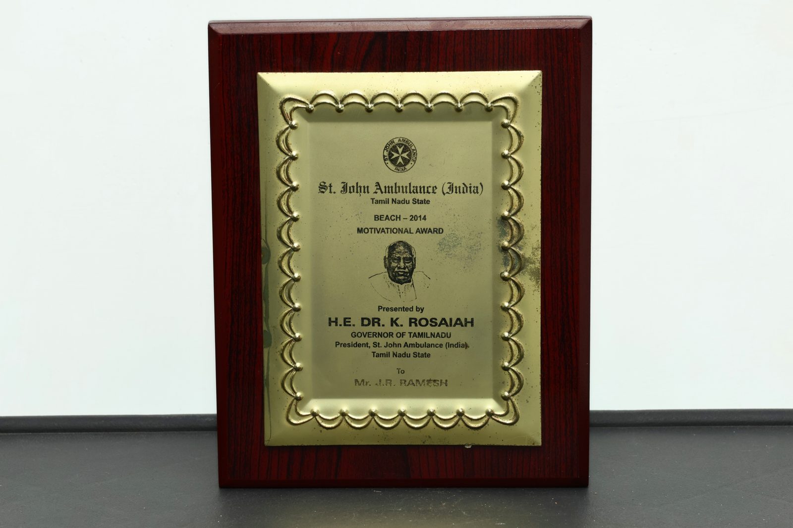St. John Ambulance BEACH 2014 Motivational Award to Mr. J. R. Ramesh